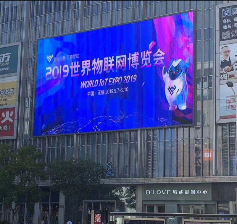 LCD液晶拼接屏與LED全彩顯示屏的差異化？