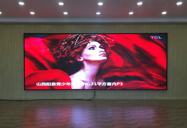 LED顯示屏室內(nèi)全彩舞臺酒吧廣告屏幕、會議p2p2.5p3p4p5電子屏花屏有哪些原因？